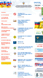 Mobile Screenshot of 16.rospotrebnadzor.ru